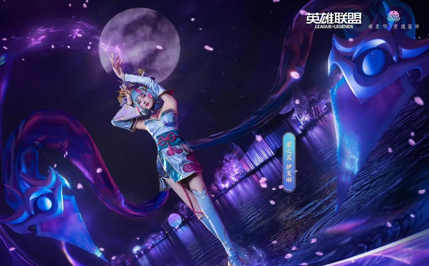 露兒大魔王 – NO.03 伊芙琳 [15P]插图4